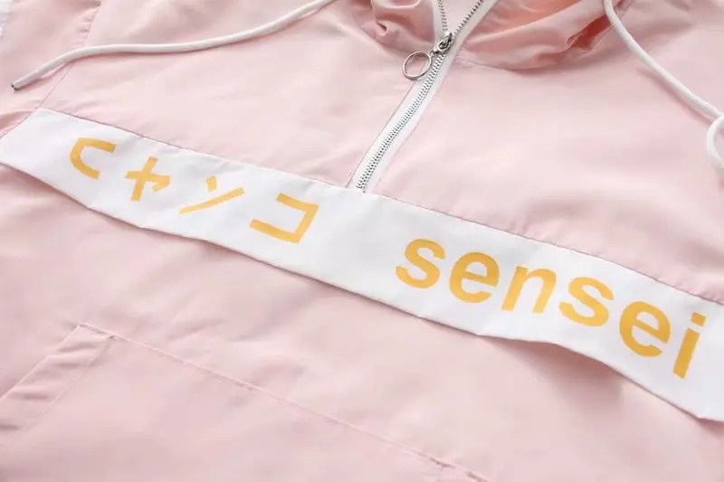 Mori Girl с милым принтом женские толстовки Японский Harajuku Kawaii Верхняя одежда Пальто Повседневный пуловер милый кот Графический розовый Свитшот