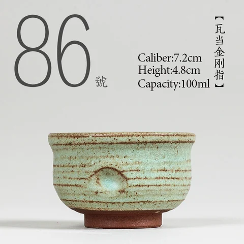 NO.086 китайская высококачественная керамическая чайная чашка 100 мл стандартная фарфоровая чайная чашка ручной работы в японском стиле маленькая чайная чаша