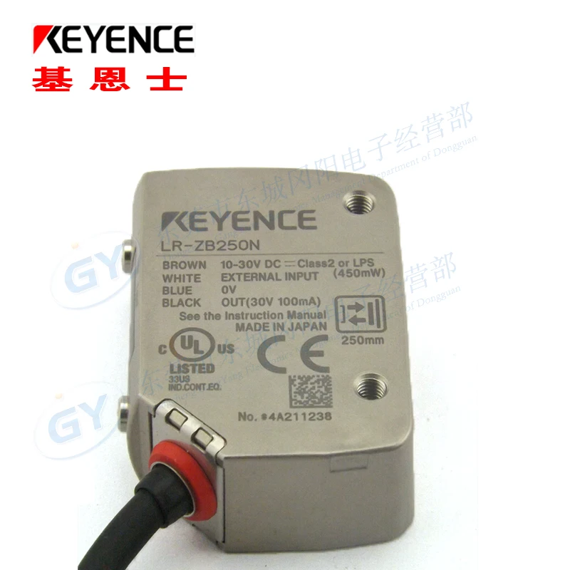 Новый оригинальный keyence лазерный Диффузный фотоэлектрический-LR-ZB250N LR-TB2000 |