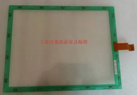 

Touch screen N010-0550-T616-T
