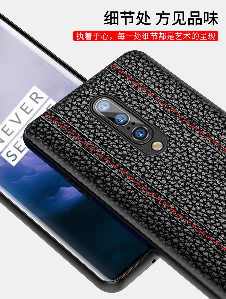 Ультратонкий чехол для телефона Oneplus 7 из натуральной кожи, чехол для телефона Oneplus 7 Pro 7Pro, защитный чехол для телефона