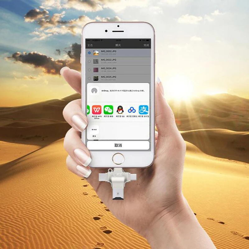 Металлический SD кард ридер microsd карта памяти OTG адаптер для iphone ios tipo c 4 в 1 Android