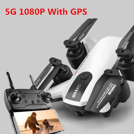 Дрон HD 1080P Профессиональный FPV Wi-Fi gps RC Дрон видео 5G следуем за мной Режим высокой фиксации складной Квадрокоптер Дрон - Цвет: white 5G GPS 1080P
