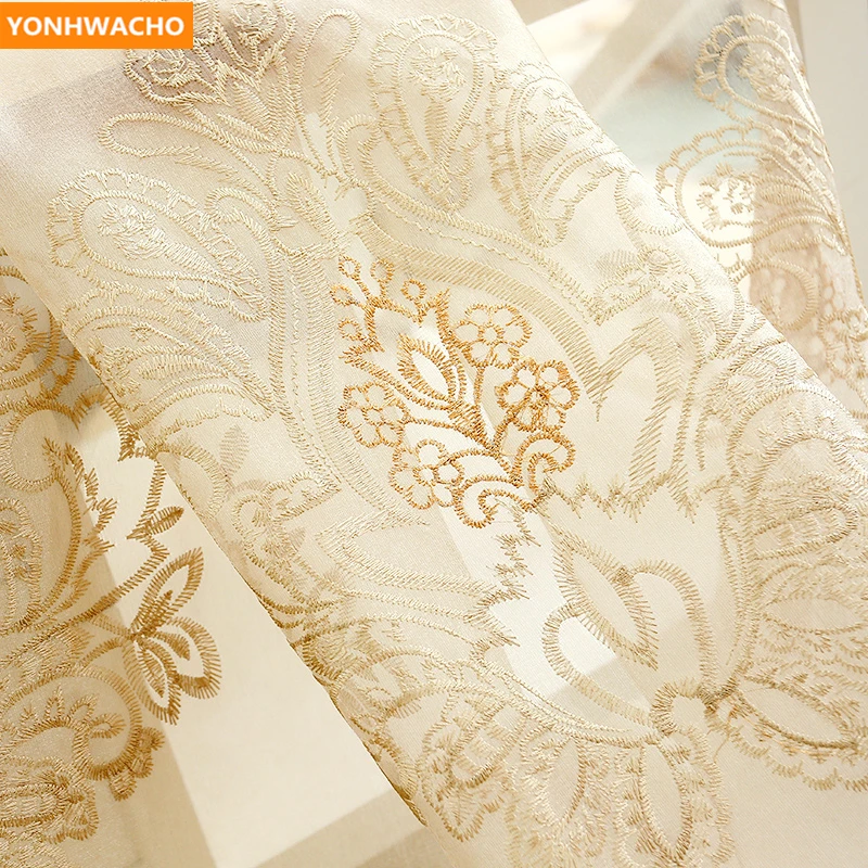 Занавески на заказ Золотая шелковая вышивка роскошная жаккардовая Европейская