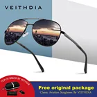 Мужские Солнцезащитные очки-авиаторы VEITHDIA, Брендовые очки в литой оправе с поляризационными стеклами, для вождения, модель 1306,