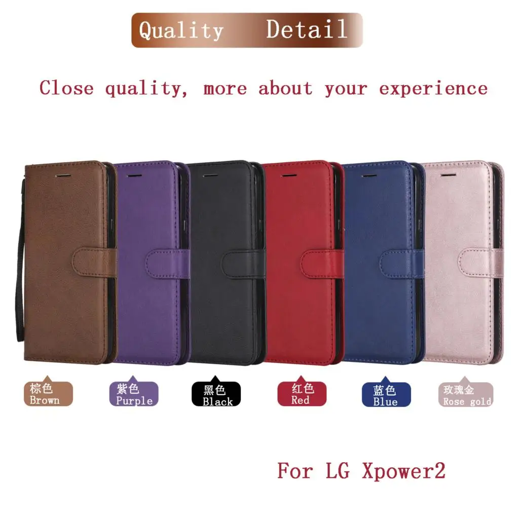 For LG X Power 2 XPower2 Cover Magnetic Flip Card Slots Mobile Phone Cases M320 M320F M320M M320N M320TV M322 Shell | Мобильные