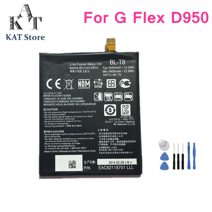 Аккумулятор для LG G Flex D950 D955 LS995 F340S 3500 мАч литий-ионная батарея гарантия качества +