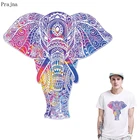 Приклеивающаяся нашивка со слоном наклейка на одежду самодельные виниловые термопереводные нашивки наклейки значок