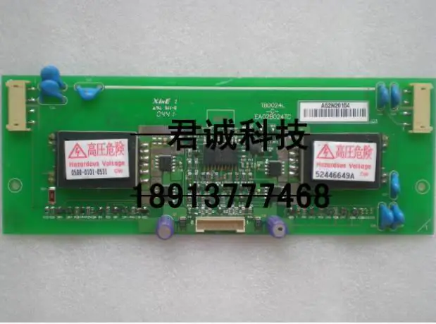 

TBD024L EA02B024T inverter