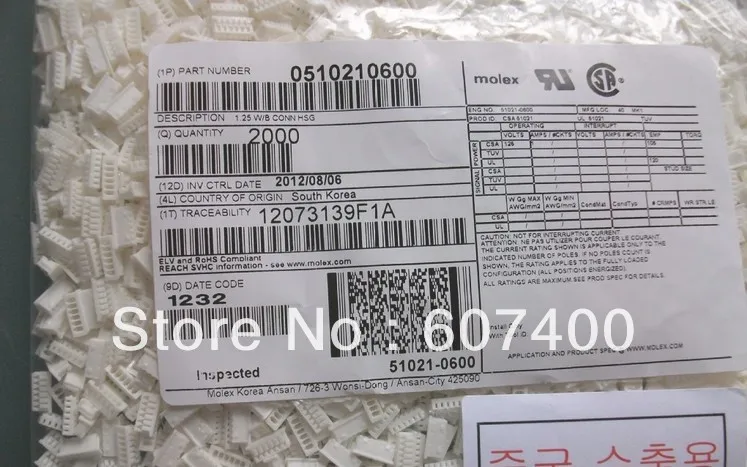 Корпус коннектора 0510210600 6POS 1 25 мм натуральный 51021-0600 MOLEX Соединители Клеммы