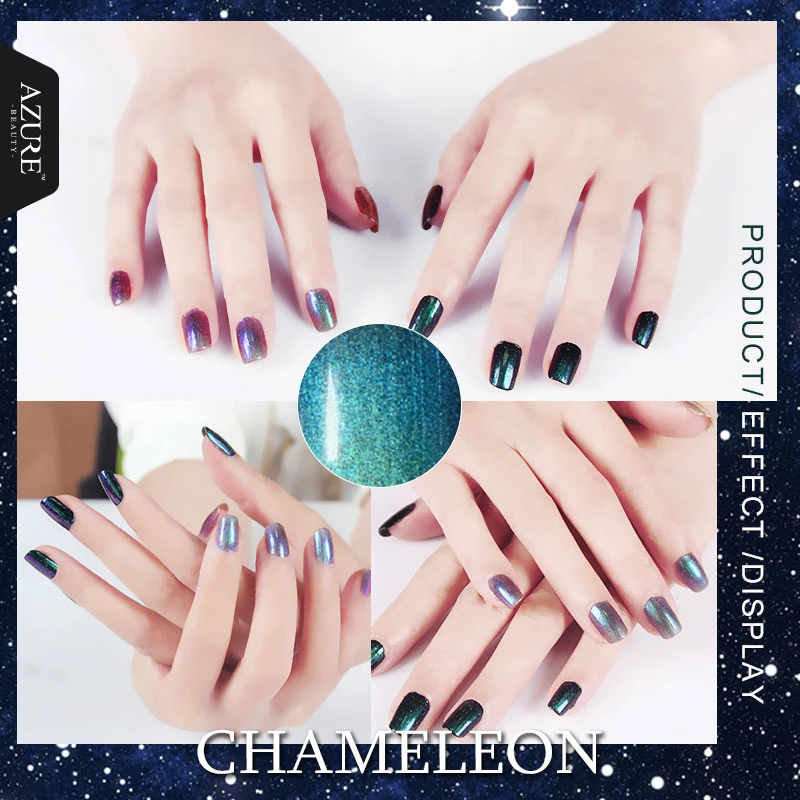 Лак для ногтей с эффектом Хамелеона лак отмачиваемый УФ-гель блестящий