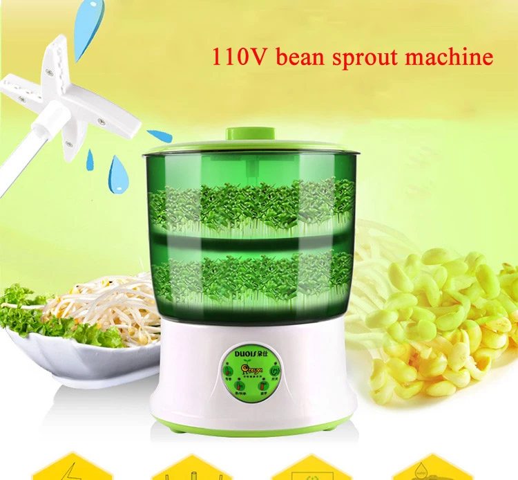 Автоматическая интеллектуальная машина для выращивания фасоли 110 В домашнего
