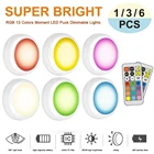 Суперъяркие RGB-светильники с регулируемой яркостью, 13 цветов, сенсорные светильники для шайбы, 136 шт. светодиодных светильников под шкаф, кухню, спальню, ночник