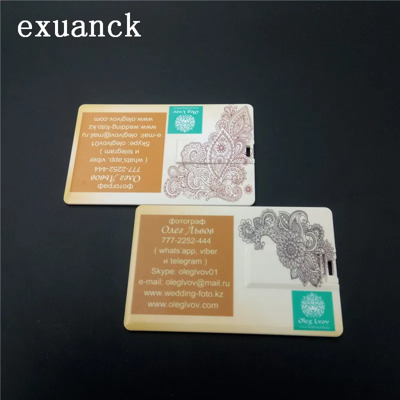 Exuanck индивидуальный логотип кредитная карта свадебный подарок/школьный