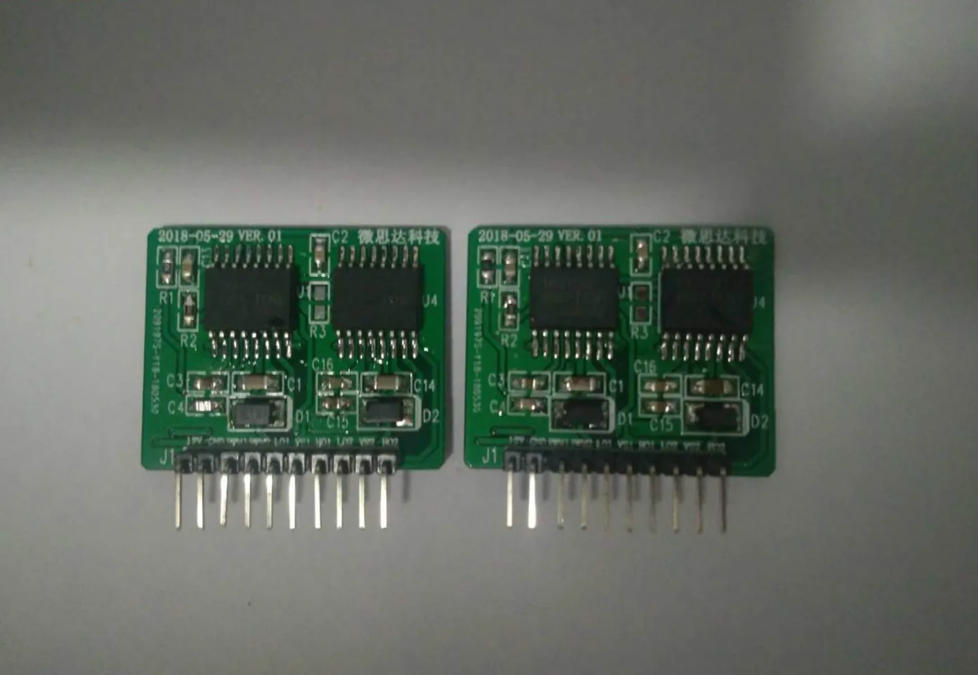 1PCS Free Shipping IR2110 Sine Wave Inverter Driver Board Circuit External PWM Drive Signal 2.54mm | Обустройство дома