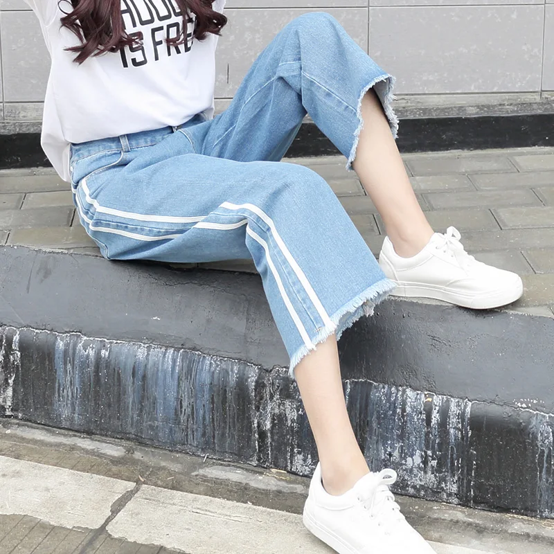 Новый Для женщин Мода Высокая талия джинсы Side Striped Широкие штаны женские
