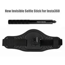 Новая невидимая селфи-Палка с регулируемым адаптером на липучке для Insta360 One X& One& Insta360 EVO аксессуары