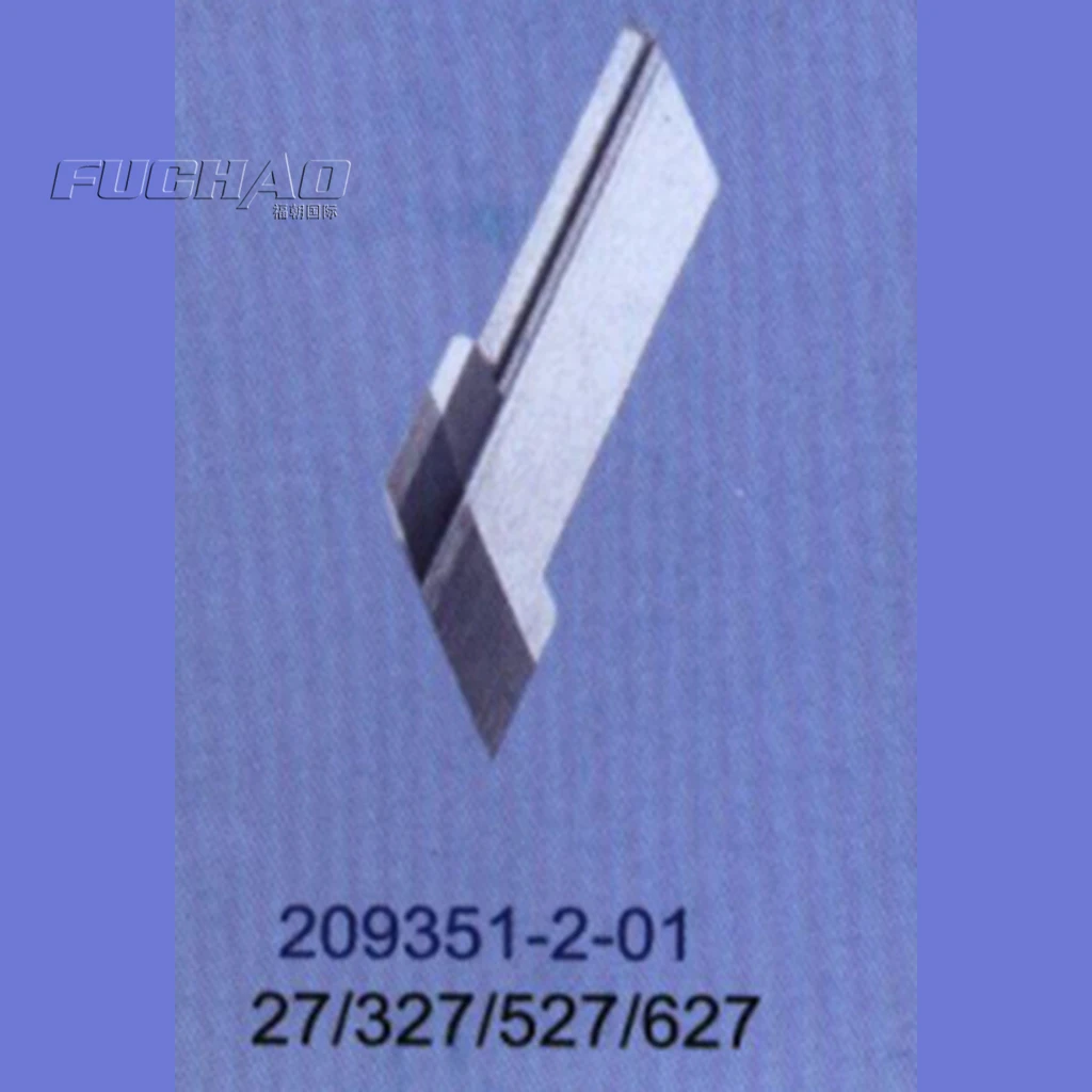 209351 2 01 STRON G.H бренд REGIS для RIMOLDI 27327329527529627629 Угловое лезвие промышленные Запчасти