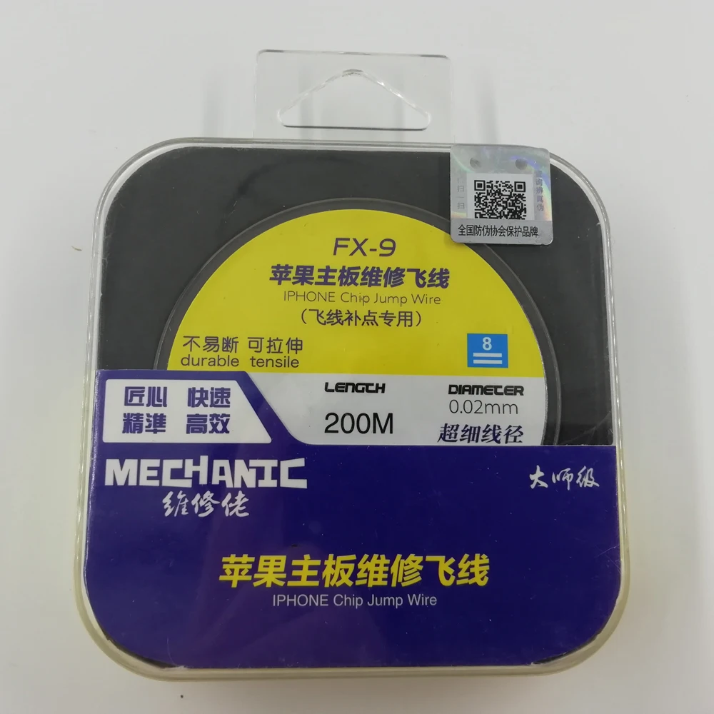 MECHANIC FX 9 200M Φ материнская плата для обслуживания летающей линии ремонта