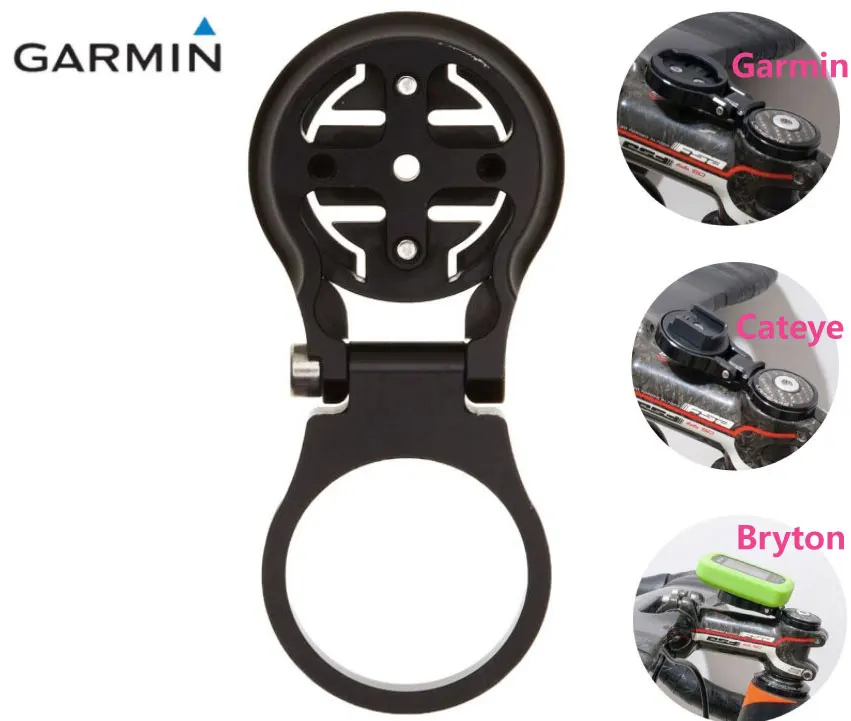Крепление для велосипеда Garmin caeye Bryton 3 стиля компьютера дороги MTB Gps Edge 200 520