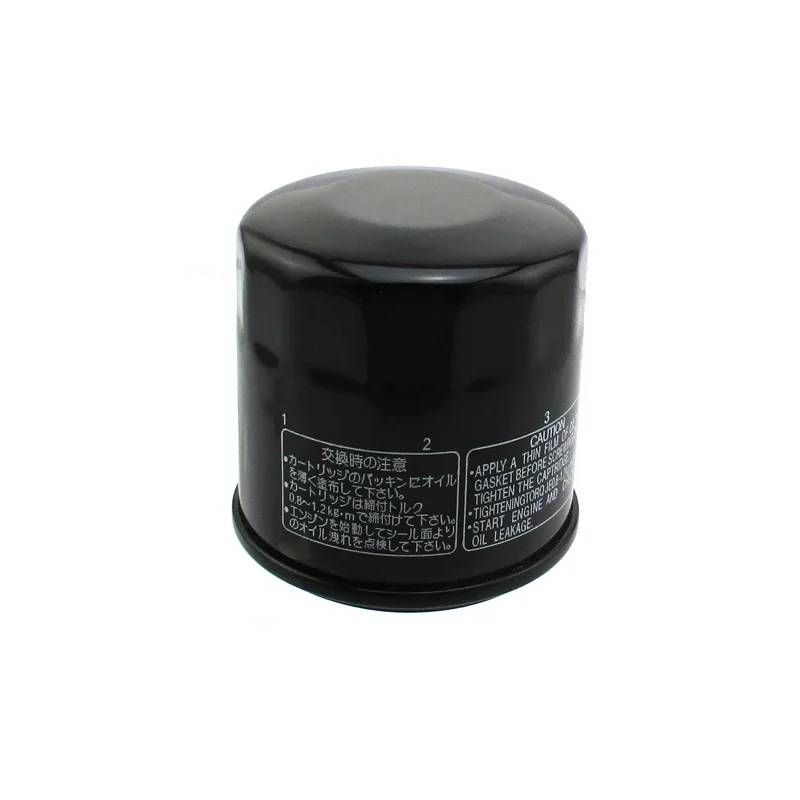 XLSION Масляный фильтр для Toro 100 1892 115 8189 Kubota 15853 32430 99170 John Deere 7200A F735 F915 GX355 X595 X749 X750