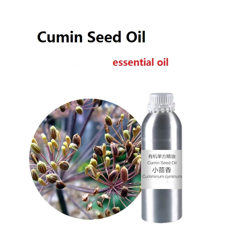 Эфирное масло семян кумина органическое растительное холодного прессования