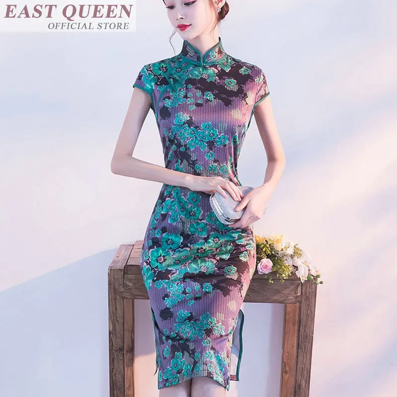 Aodai      ao dai qipao cheongsam        2018 FF661