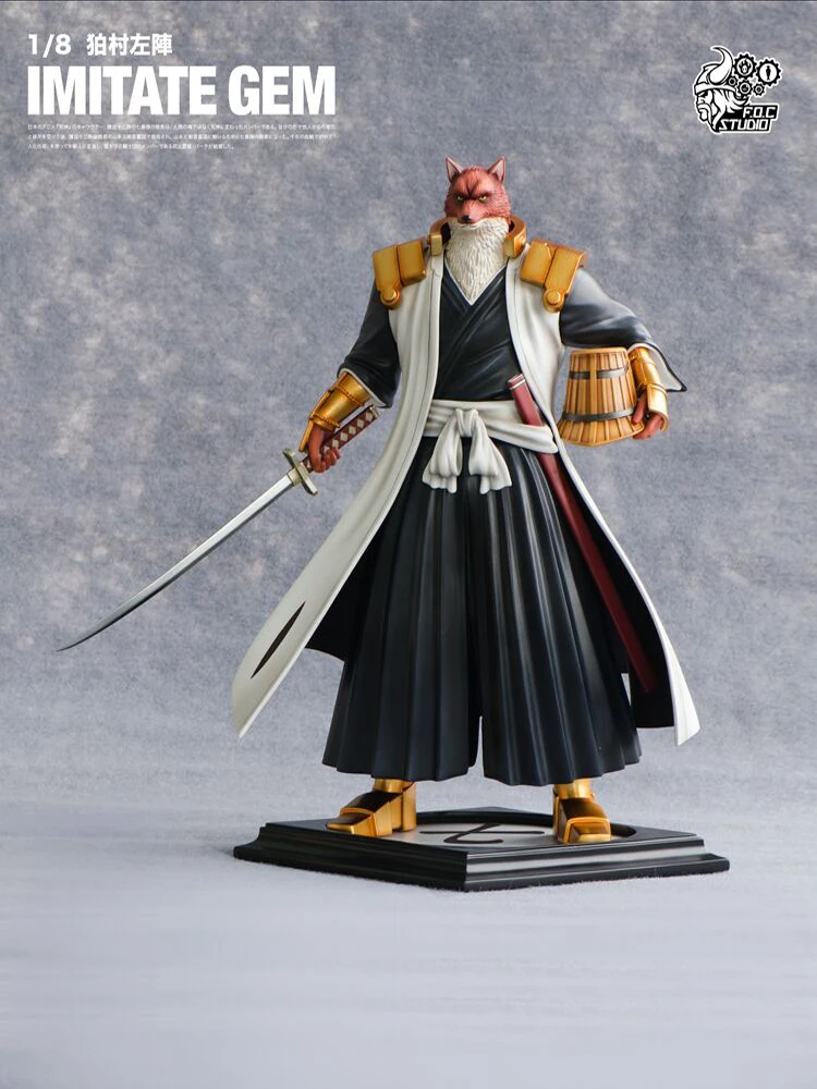 Bleach F. O. C Studio Komamura Sajin FOC фигурка модель