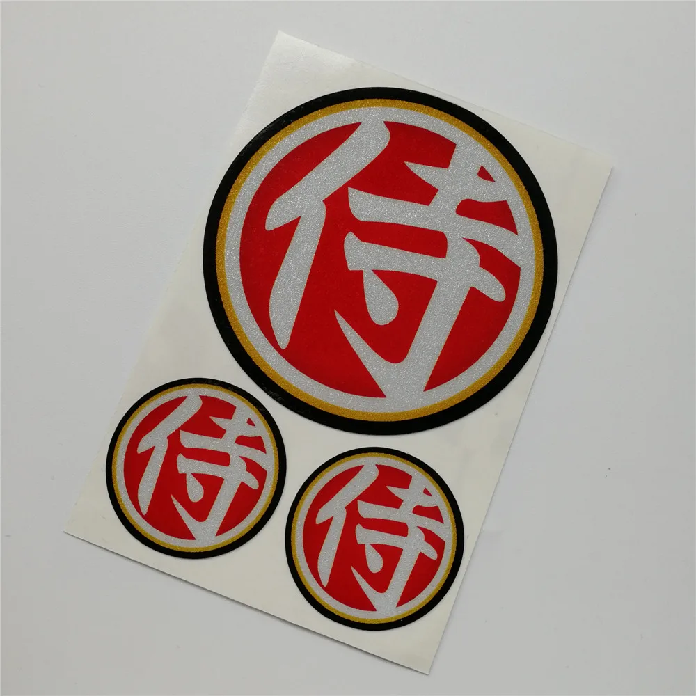 3 Pcs/Lot Motorsport Samurai Dani Pedrosa No.26 Stickers For Helmet RX-7X RX-7V Motocross Decals Car Styling Motorcycle Sticker |