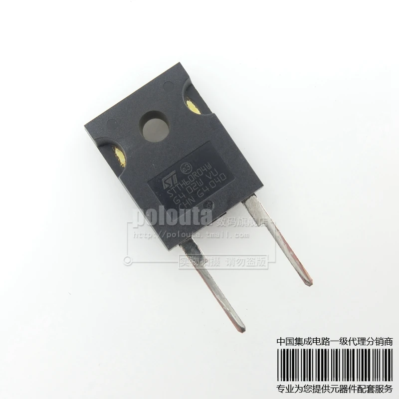 20PCS STTH60R04W STTH60R04 new original |
