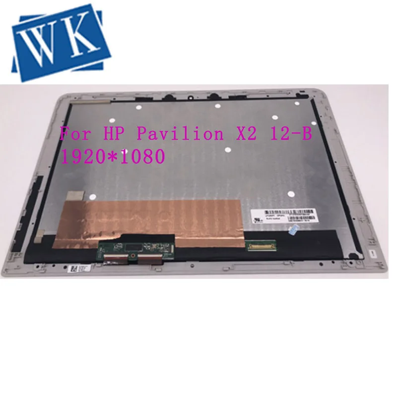 

Для струйного принтера HP Pavilion x2 12-b010nr 12-B020NR 12 "светодиодный ЖК-дисплей кодирующий преобразователь сенсорного экрана в сборе