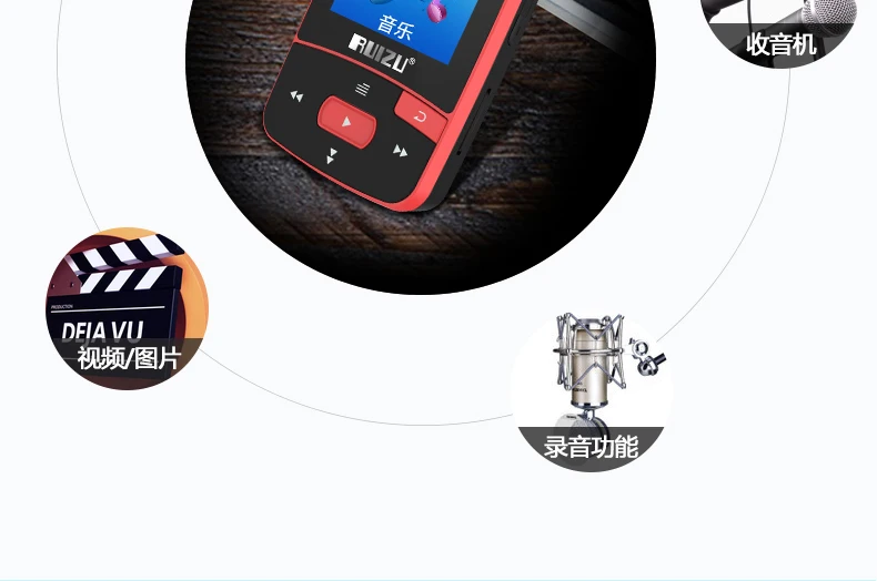 RUIZU X50 Bluetooth спортивный MP3 музыкальный плеер FM радио рекордер Supprot SD карта клип MP3 плеер Bluetooth 8 Гб PK RUIZU X06 X18 X26