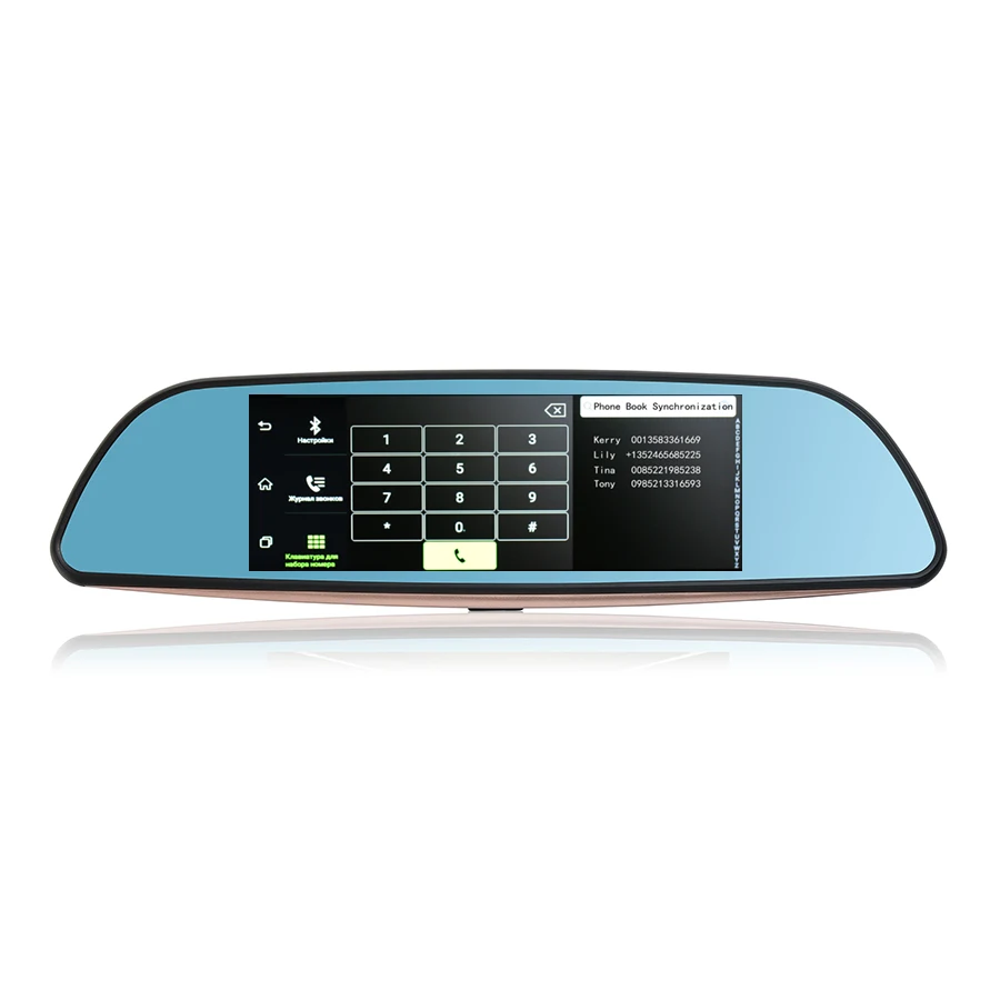 Udricare 7 дюймов 3 г gps-навигация для Android 5.0 Bluetooth Full HD 1080 P DVR Wi-Fi заднего вида двойная