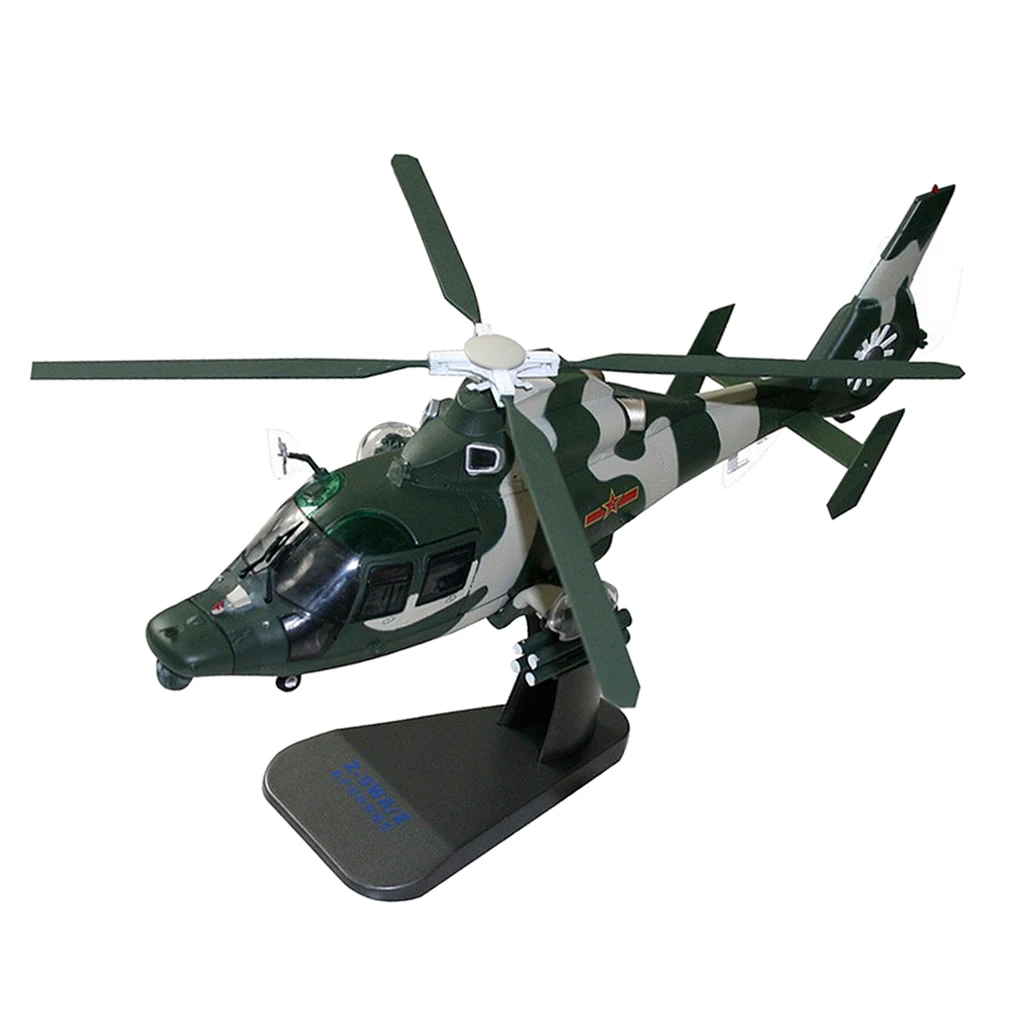 

Модель вертолета Z- 9, в масштабе 1:48, из сплава