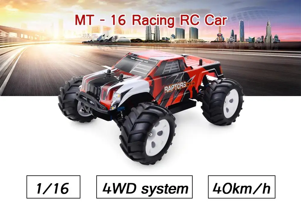 LeadingStar zd Racing MT-16 1/16 2,4G 4WD RC щетка для машины уменьшенного использования пластин