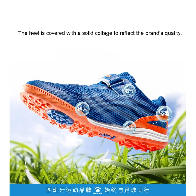KELME/Детская футбольная обувь для футбола; кроссовки для помещений; сверхтонкая футбольная обувь на крючках и петлях; 6873003
