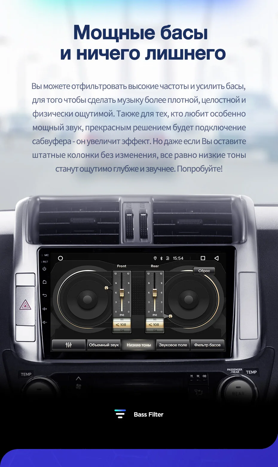 TEYES CC2 Штатная магнитола для Тойота Ленд Крузер Прадо J150 Toyota Land Cruiser Prado 150 Android 8.1, до 8-ЯДЕР, до 4+ 64ГБ 32EQ+ DSP 2DIN автомагнитола 2 DIN DVD GPS мультимедиа автомобиля головное устройство