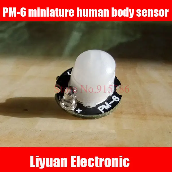 2 шт. миниатюрный датчик человеческого тела/инфракрасный модуль