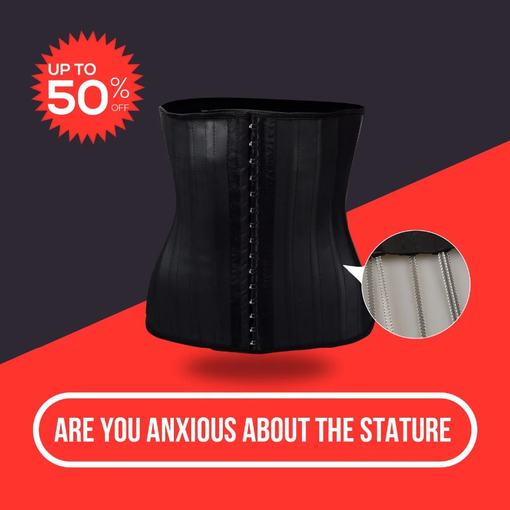 Латекс талии тренер Похудения латекс Пояс cincher корсет для похудения