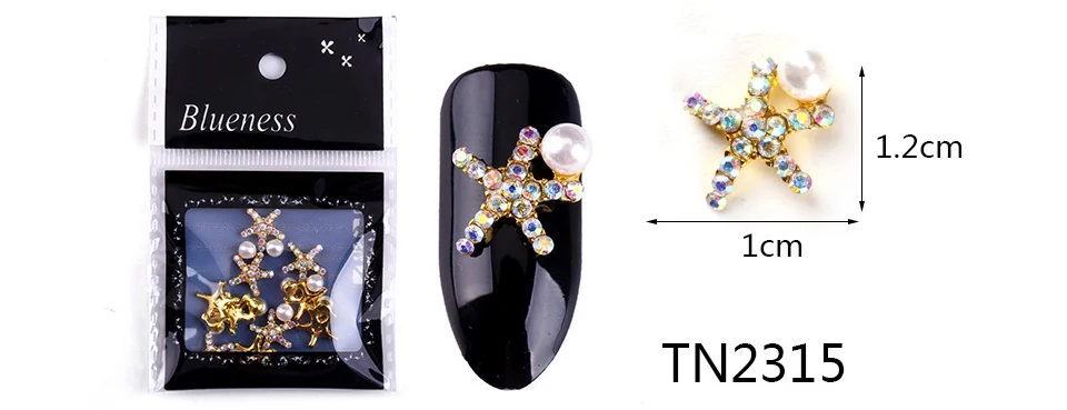 Синева 10 шт./лот Star Pearl Дизайн 3D Гвозди Книги по искусству Аксессуары Стразы для маникюра uv гель strass Камни заклепки Интимные аксессуары