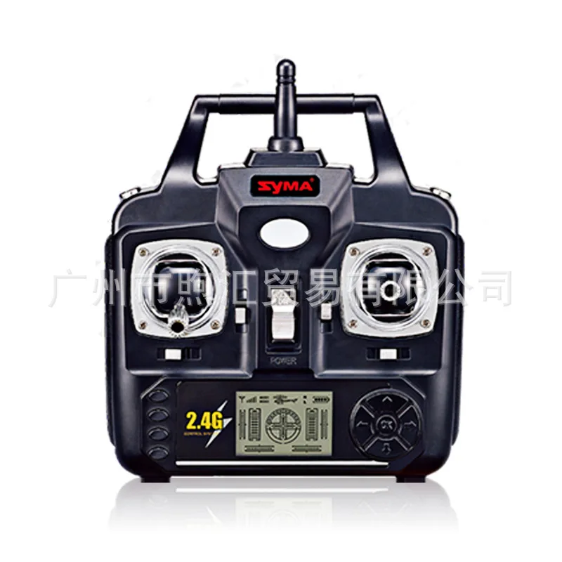 Бесплатная доставка Syma 2 4 Ghz 4ch X5C X5SC X5SW X5-13 пульт дистанционного управления для