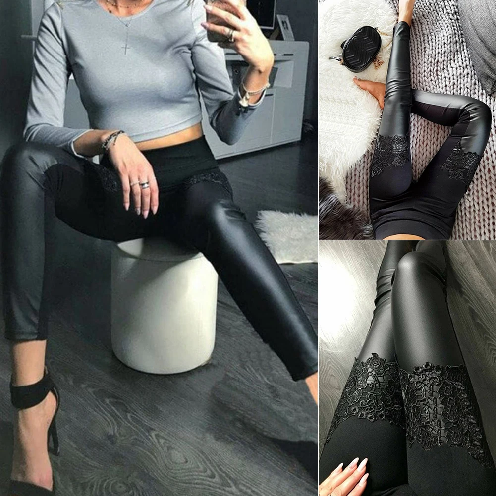 Новые модные Для женщин сексуальный кружевной Искусственная кожа узкие брюки, леггинсы эластичные Хип Push Up брюки