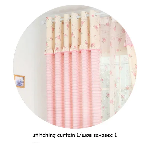 stitching curtain1 Удобная Розовая Занавеска для принцессы, детская спальня, украшение дома, занавеска s для комнаты для девочек, цветочные хлопковые шторы - Цвет: stitching curtain1