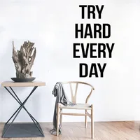 Try Hard Every Day Self Motivation Quote Vinyl Decal Gym Fitness Center Wall Sticker Home Gym Interior Workout Wall Graphic H189