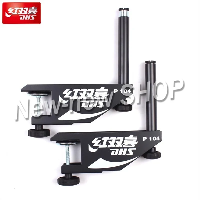 Сетка для настольного тенниса DHS P104 Сменная сетка аксессуары пинг-понга | Спорт и