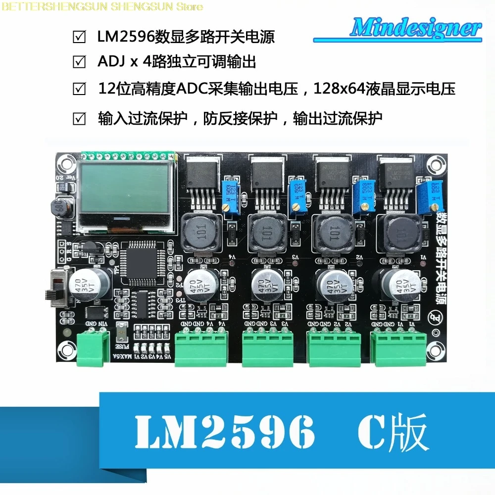 LM2596 мультиплекс импульсный источник питания цифровой дисплей модуль DC