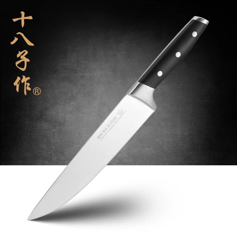 Профессиональный нож для повара SHI BA ZI ZUO, 8 дюймов, высококачественная нержавеющая сталь с благородным дизайном, кухонный нож, резак