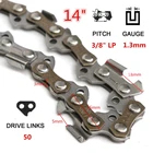 Цепная пила 14 ''цепь лезвия для бензопилы, 50-52 звеньев привода, 38 шаг, сменная цепь для бензопилы, детали для резки дерева