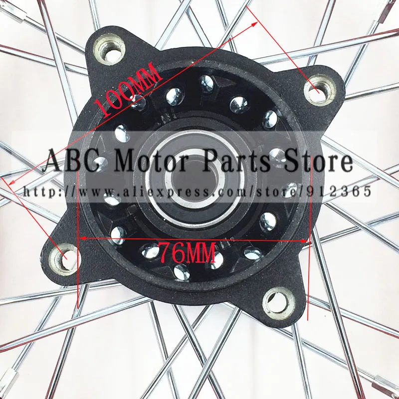 Dirt bike Black 12mm or 15mm Axle 1.85x12&quot Inch Rear Wheel Rim PIT PRO Pit Bike | Автомобили и мотоциклы