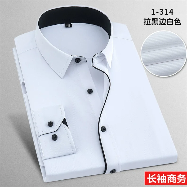 1-314 Мужская рубашка размера плюс 6XL 8XL 10XL 12XL 14XL, однотонная, в деловом стиле, легкая, с длинным рукавом, синяя, желтая, красная, 130 кг, 150 кг - Цвет: 1-314